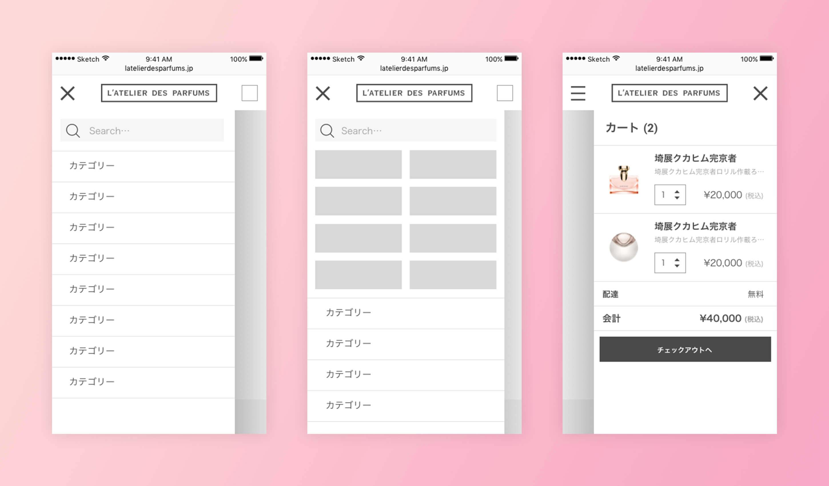 L'Atelier des Parfums e-Commerce Mobile Navigation Concept Wireframes