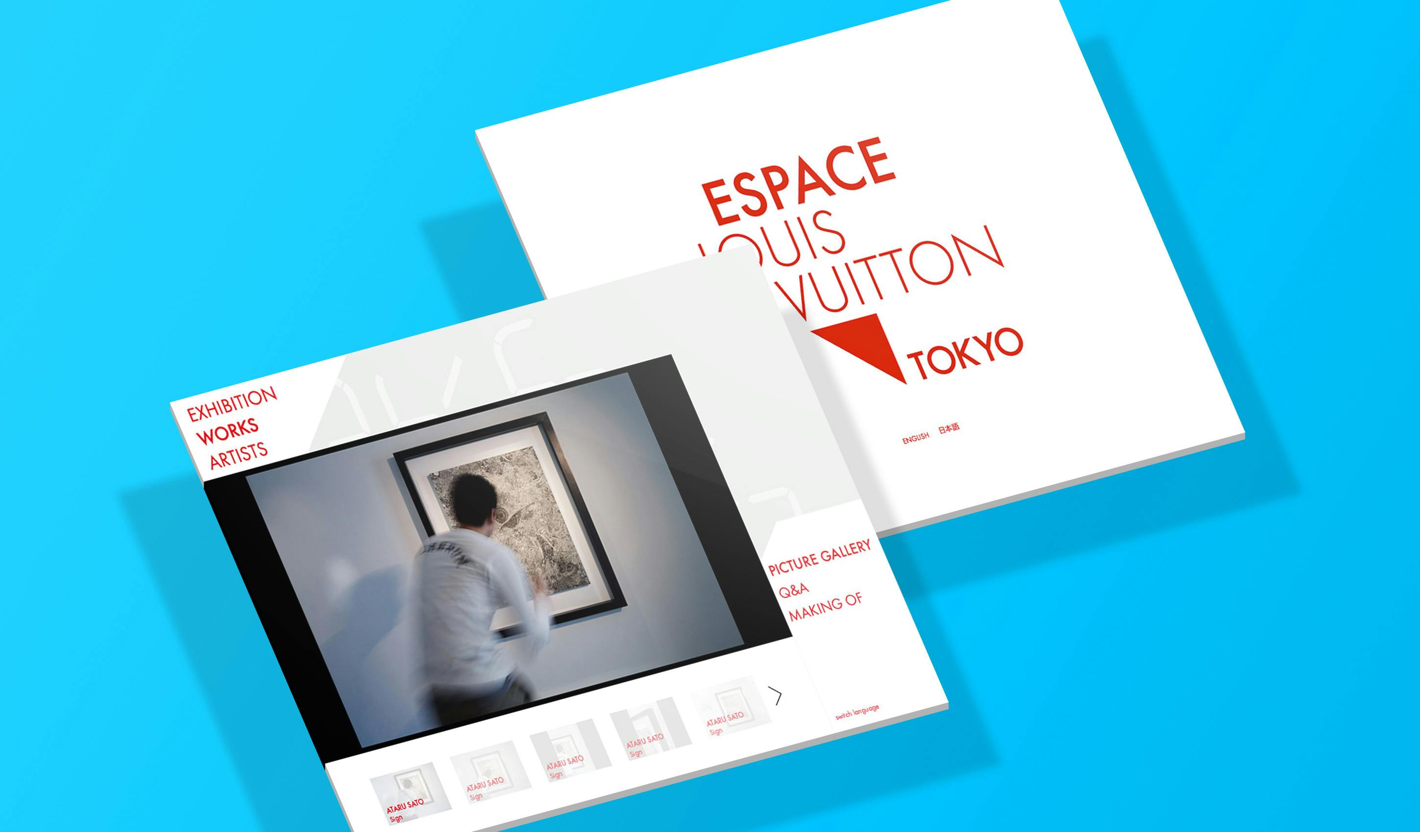 Espace Louis Vuitton: iPad Virtual Guide App, Case Study