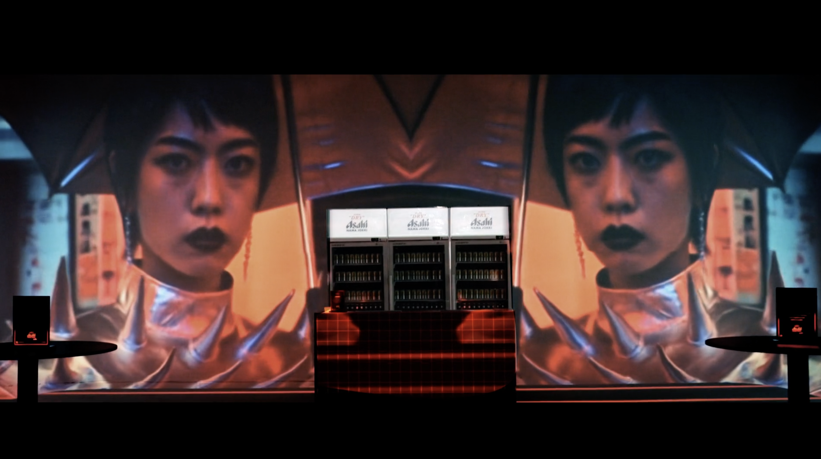 Asahi - Seek Silence