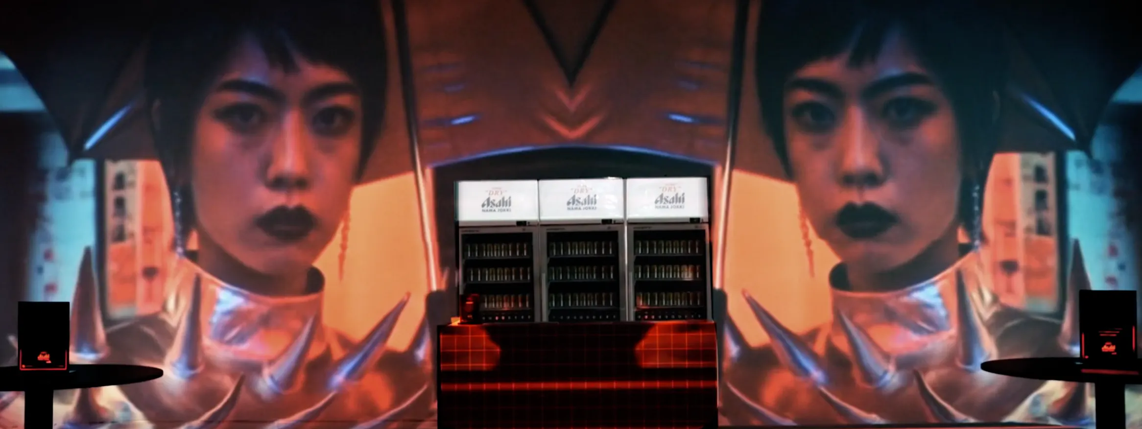 Asahi - Seek Silence
