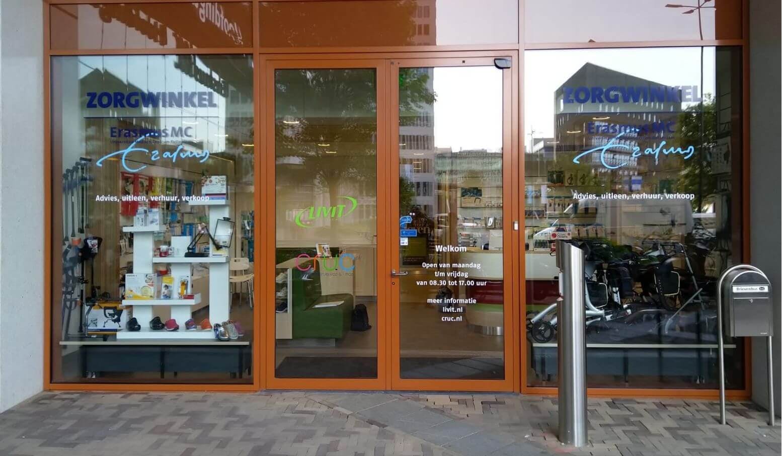 Zorgwinkel Erasmus MC Rotterdam