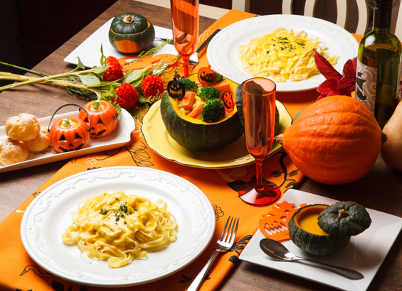 Apéritifs d'Halloween (7 recettes)