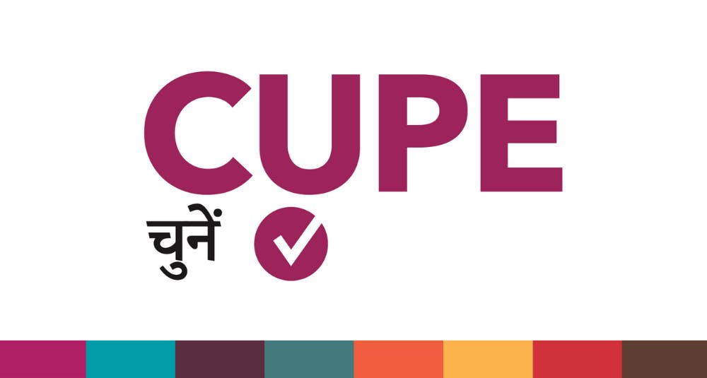 Hindi: Choose CUPE