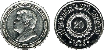 Turkmenistansk Manat mynt, valuta Turkmenistan 