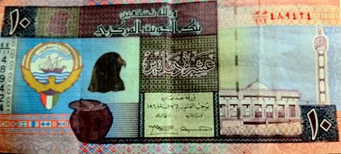 Kuwaitisk dinar sedel, valuta Kuwait 
