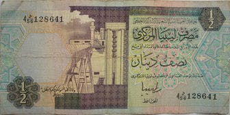 Libysk dinar sedel, valuta Libyen 