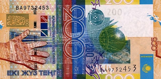 Kazakhstansk 200 Tenge sedel, valuta Kazakstan 