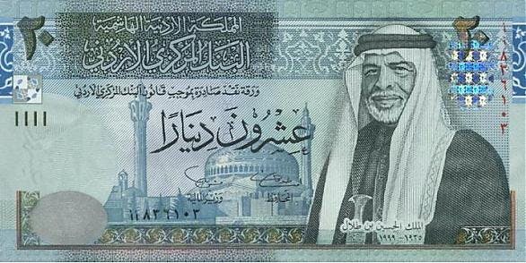 Jordansk dinar sedel, valuta Jordanien 