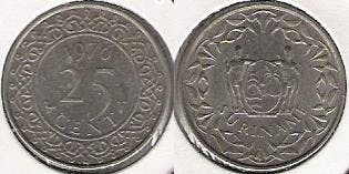 Surinamesiska dollar mynt, valuta Surinam 