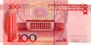 Kinesisk yuan 100 sedel, valuta Kina