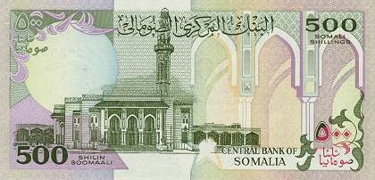 Somalisk 500 shilling sedel, valuta Somalia 