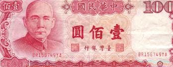 Taiwanesisk 100 dollar sedel, valuta Taiwan 
