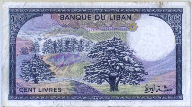 Libanesiskt pund sedel, valuta Libanon 