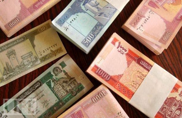 Afghask Afghani sedlar 