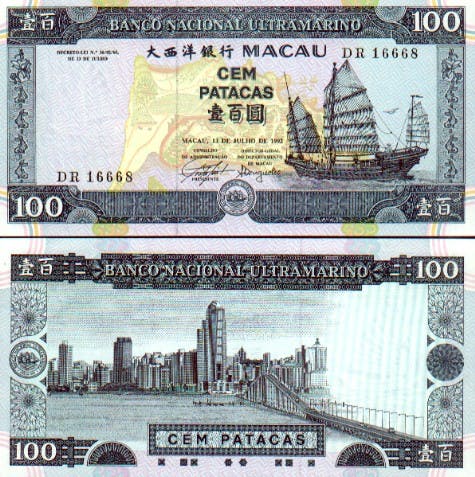 Macau 100 Pataca sedel, valuta Macao 