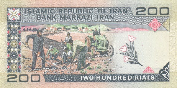 Iransk 200 Rial sedel, valuta Iran