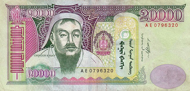 Mongoliska Tögrög 20000 sedel, valuta Mongoliet 