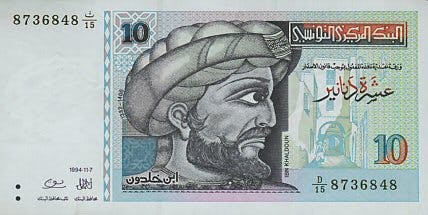 Tunisisk 10 dinar sedel, valuta Tunisien 