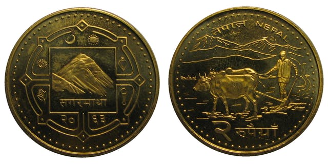 Nepalesiska rupie mynt, valuta Nepal 
