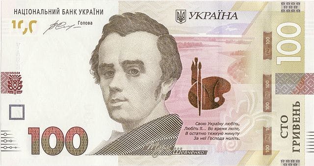 Ukrainska 100 Hryvnia sedel, valuta Ukraina 