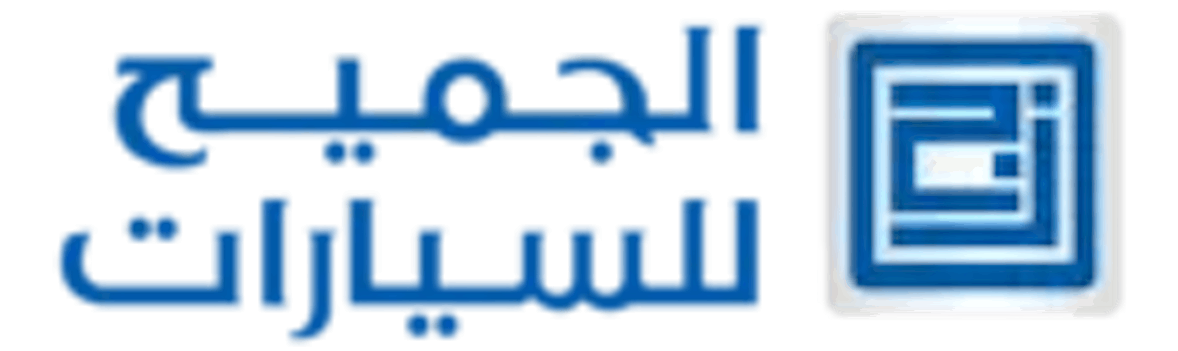 Jumaih Cars