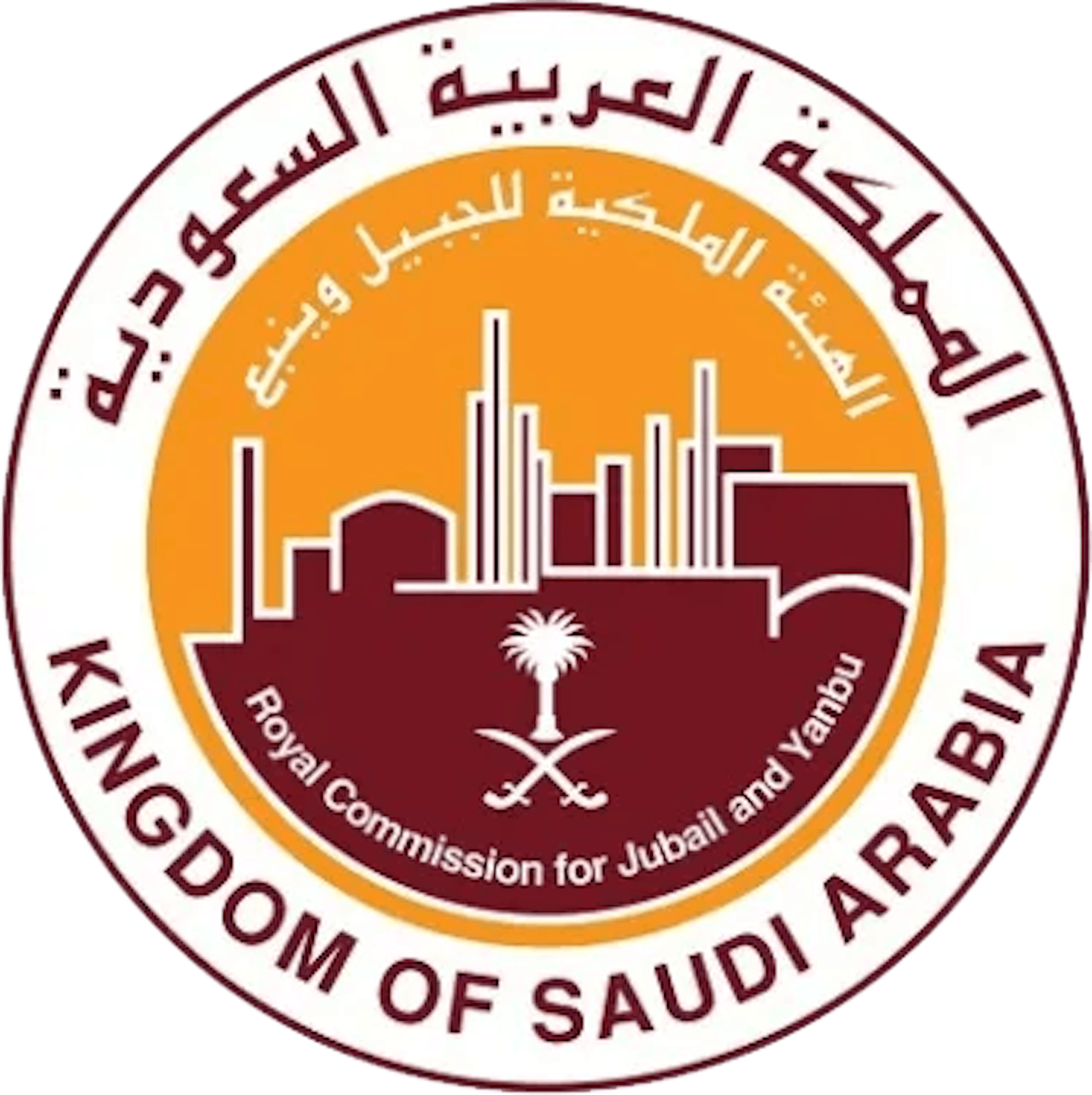 Royal Commission by Jubail and Yanbu
