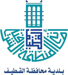 Qatif Municipality Qatif Municipality