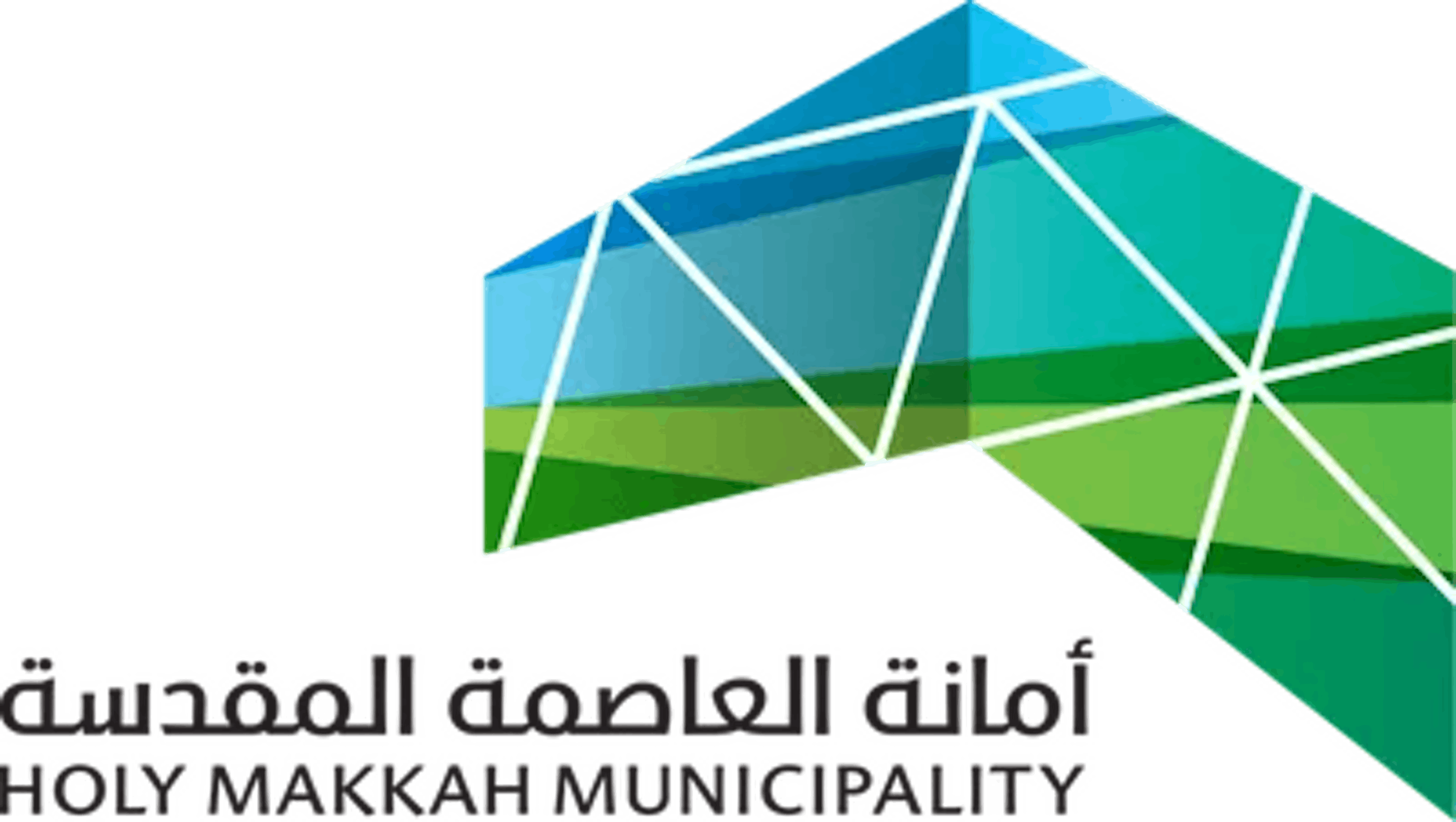 HOLY MAKKAH MUNICIPALITY