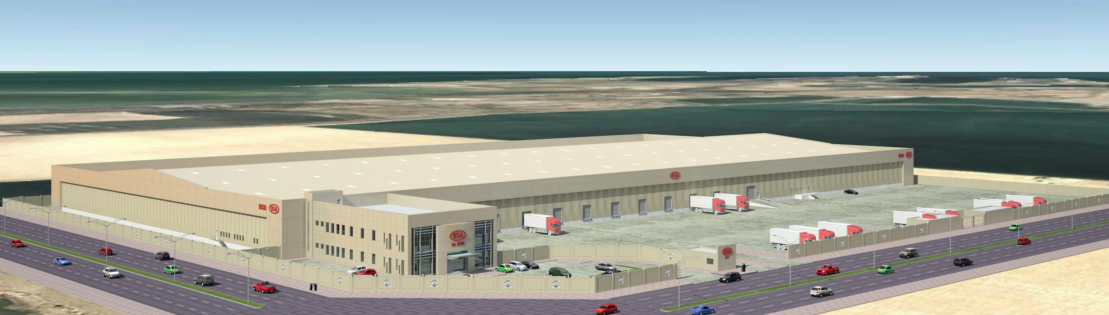 Kia Central Warehouse & Adminstration Office