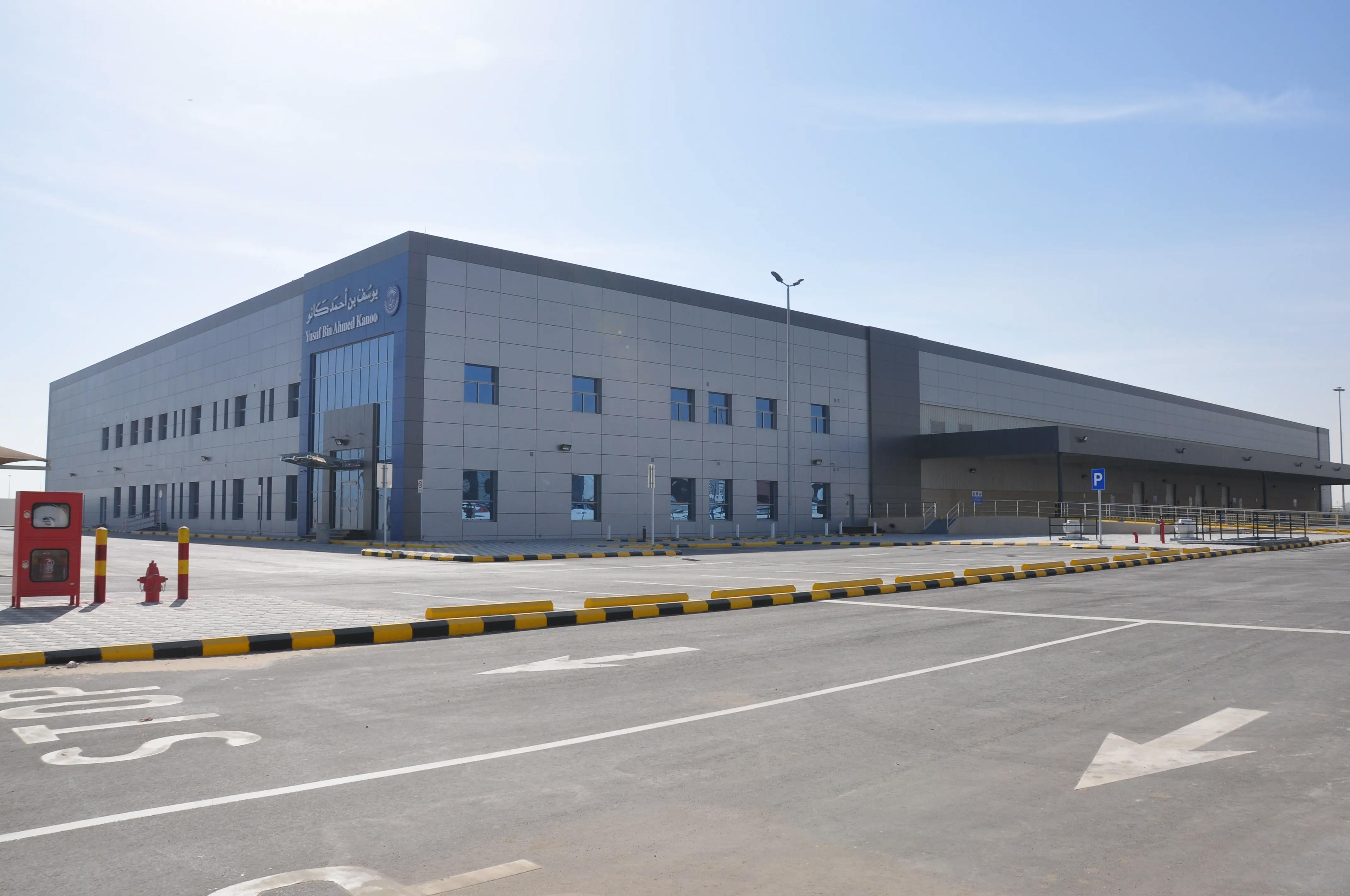 Kanoo Logistics Facility