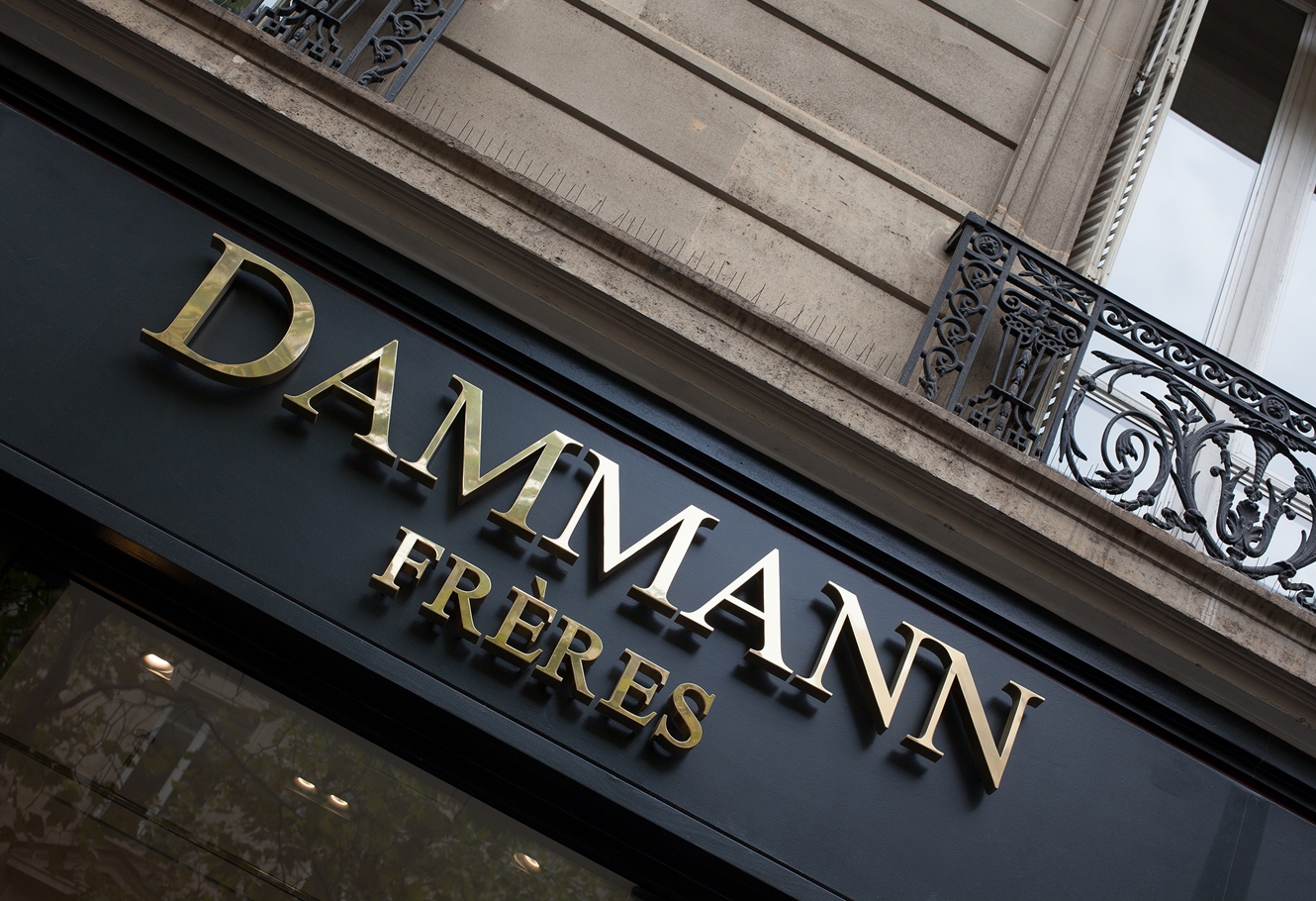 Devanture de boutique DAMMANN Frères.