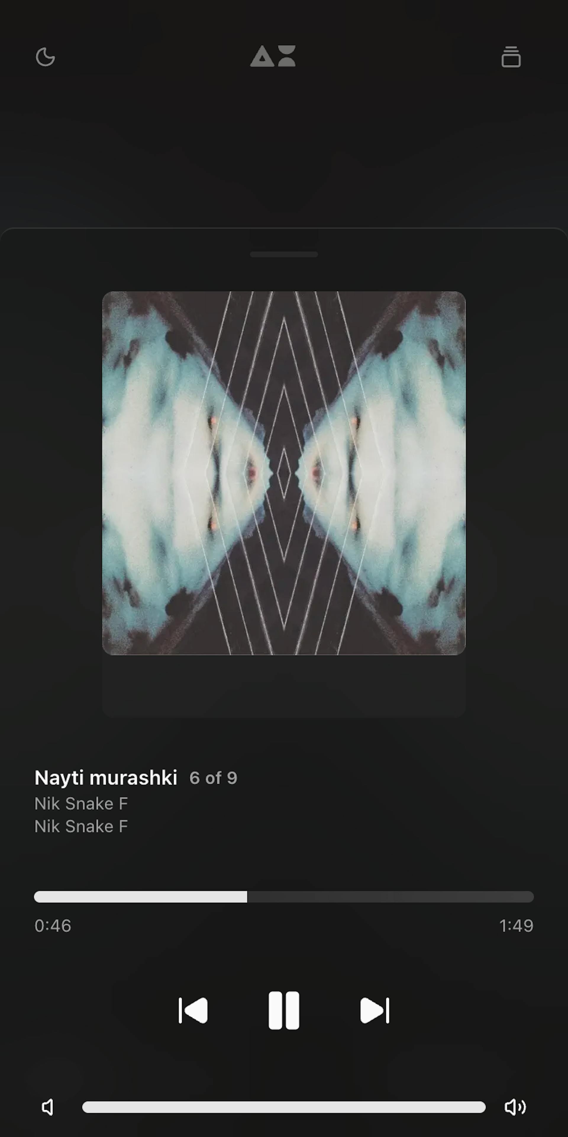 Mobile now playing dark