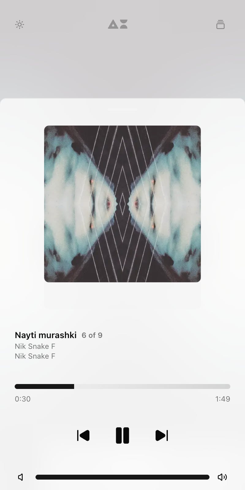 Mobile now playing light