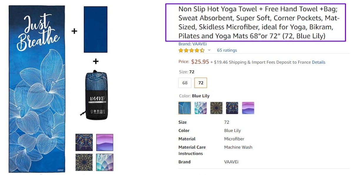 new virtual amazon product bundle tool