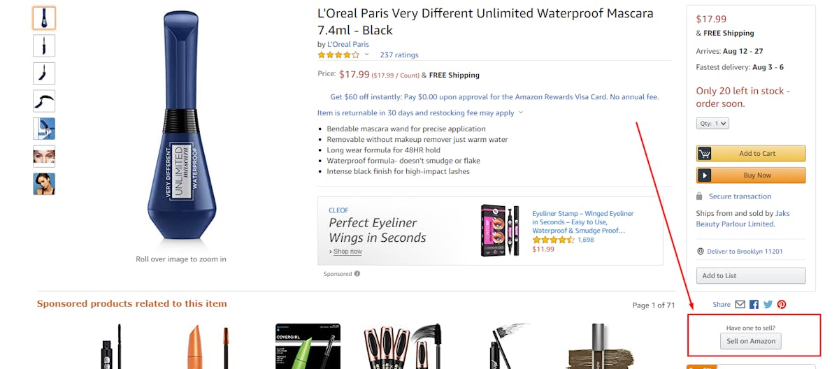 Amazon Brand Gating