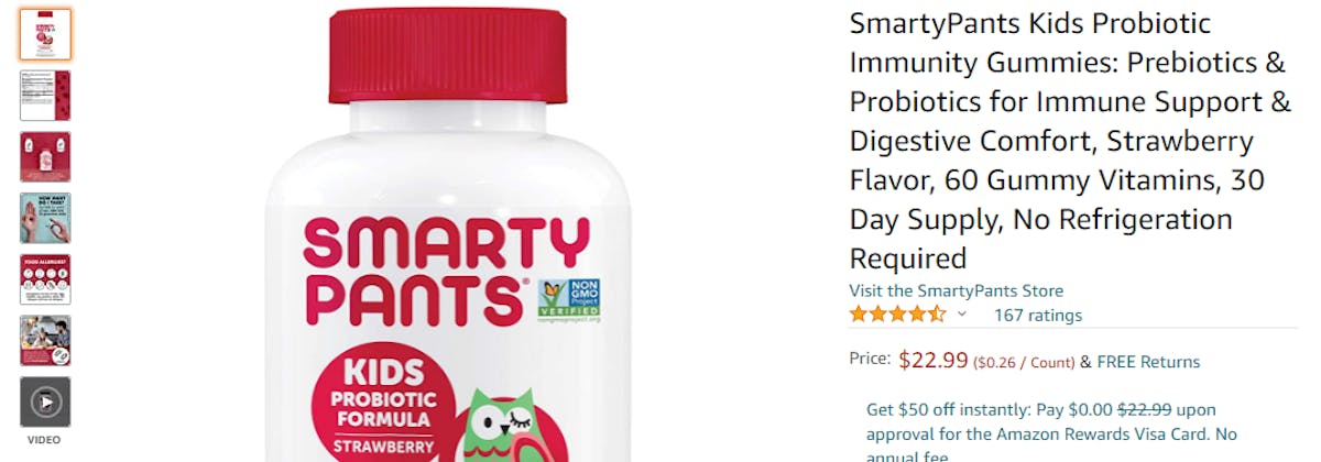 Amazon DSP