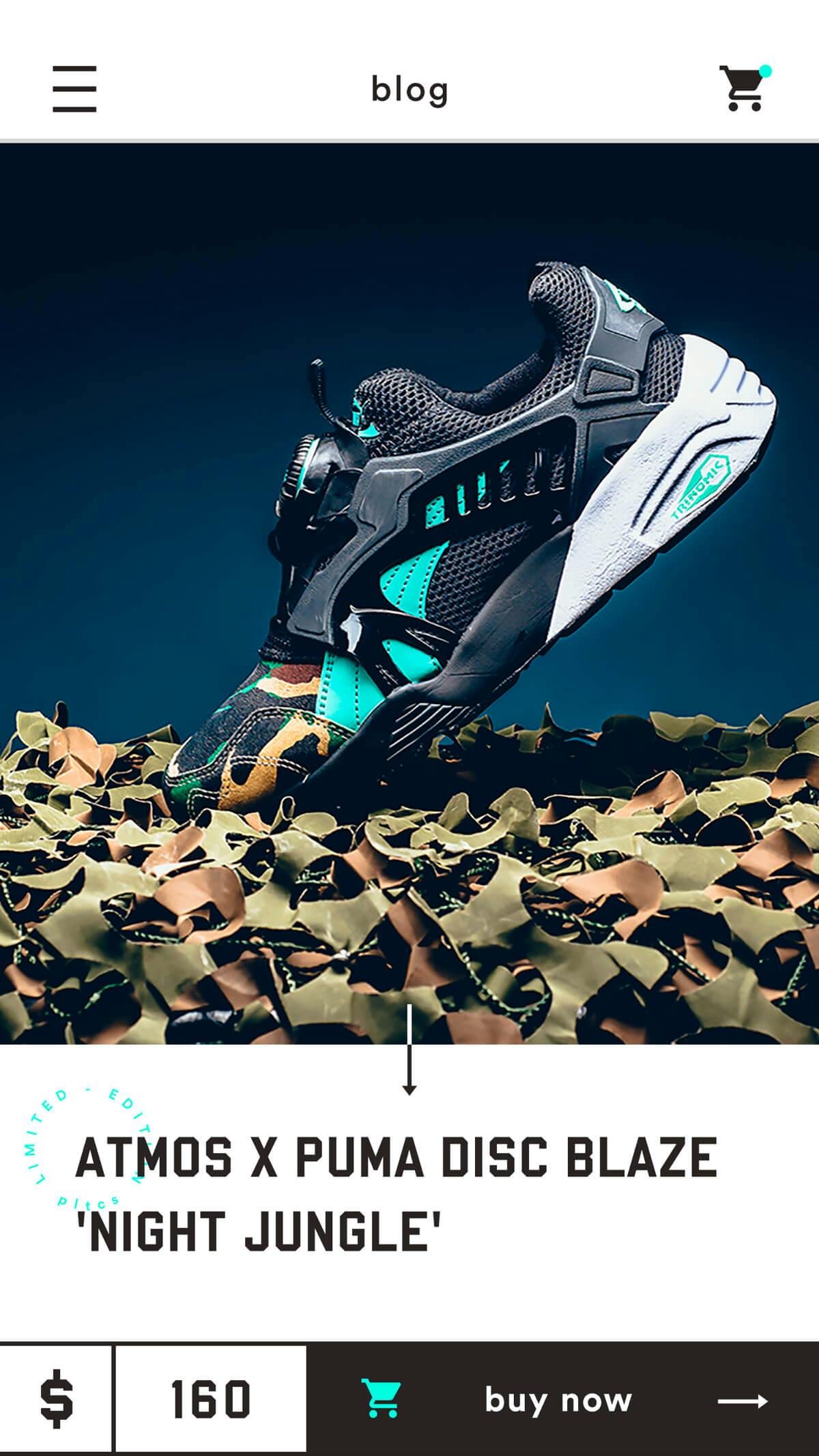 mobile product page design