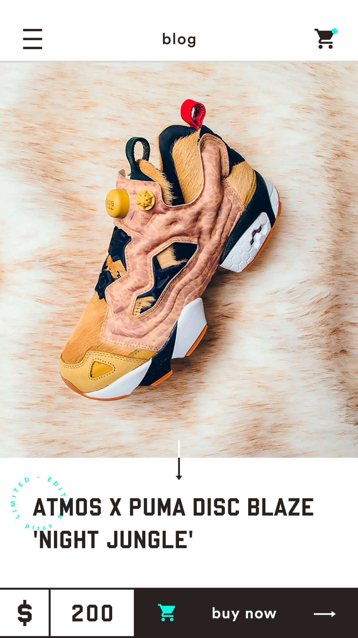 mobile product page design
