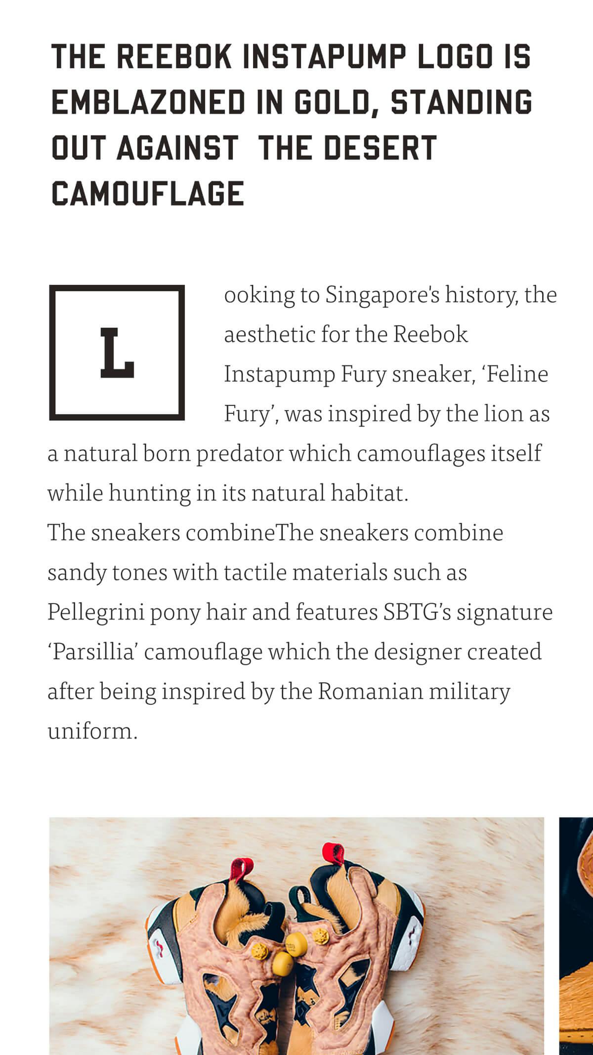 mobile article page design