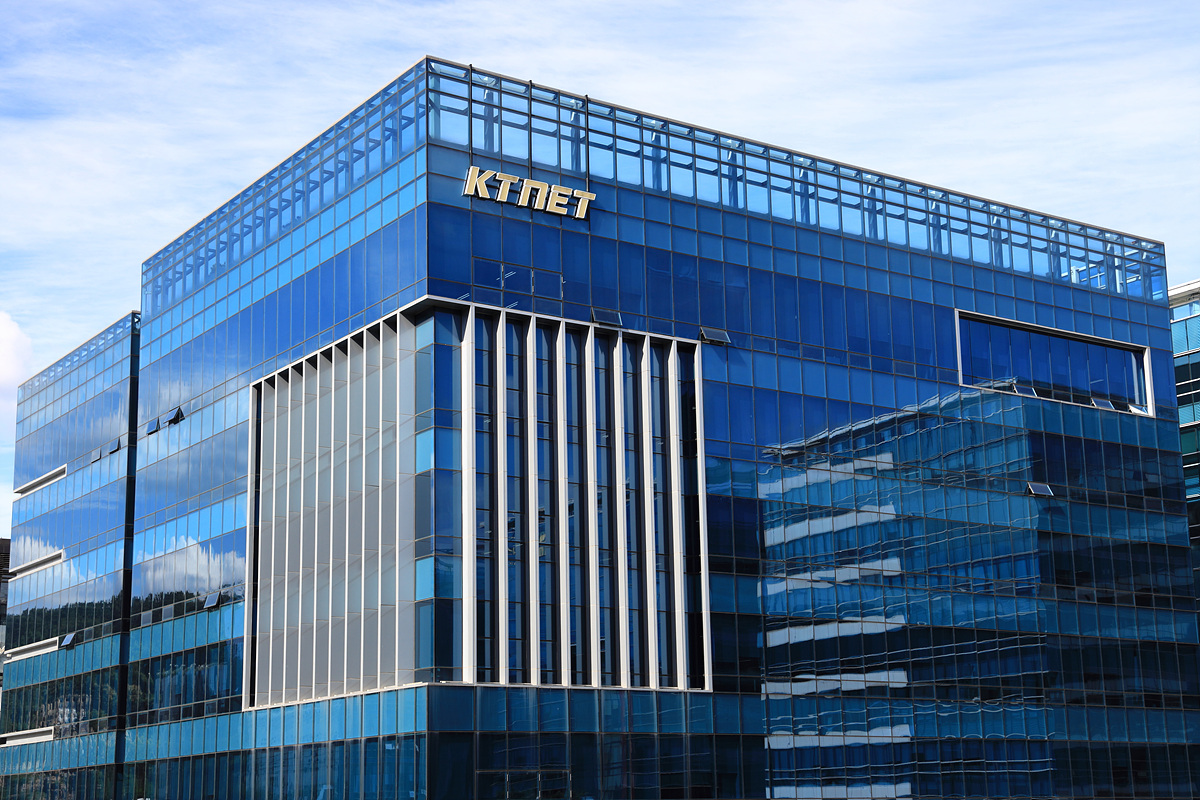 KTNET joins DCSA+ to accelerate global interoperability of electronic ...