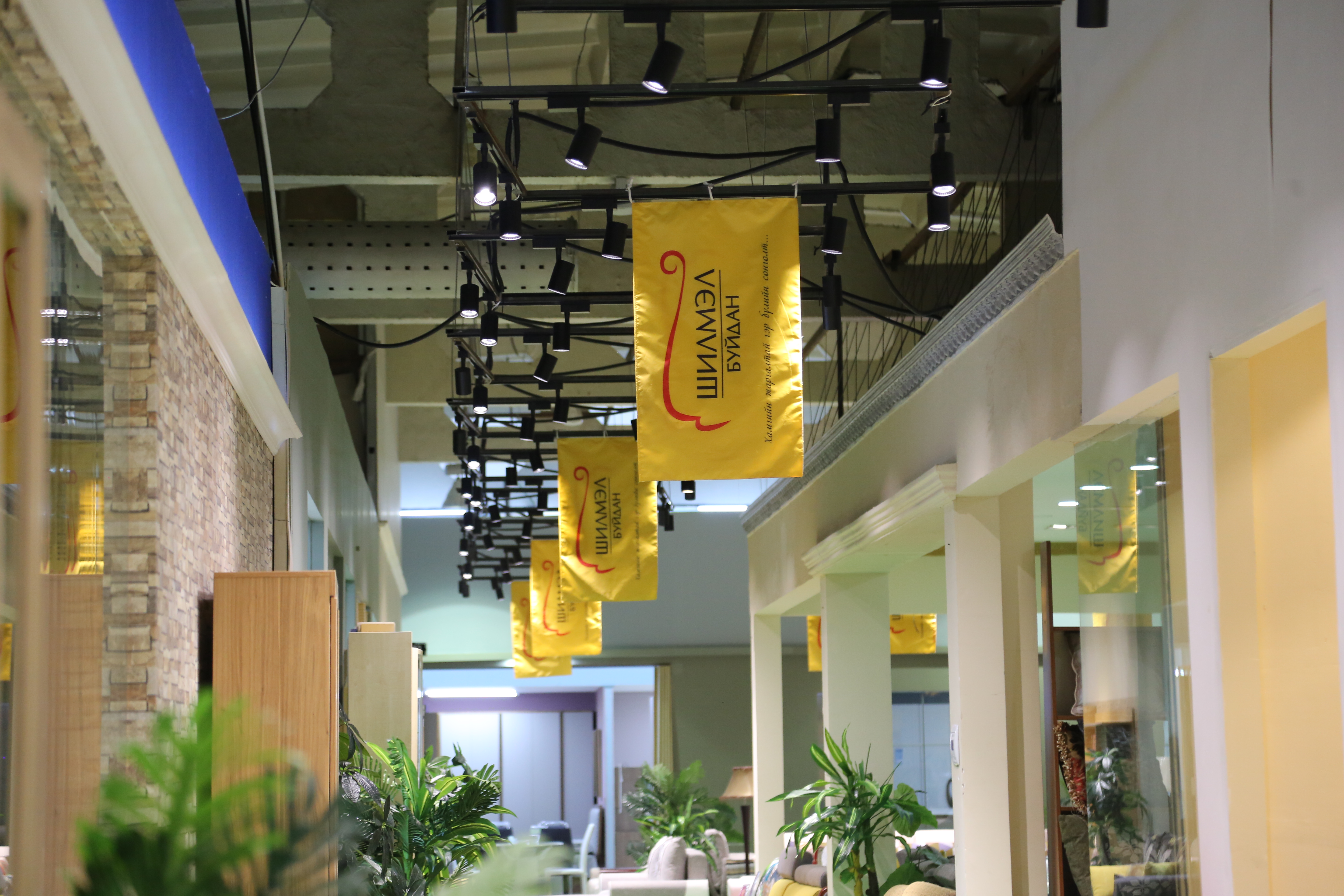 Trend mebel Mongolia LLC 2