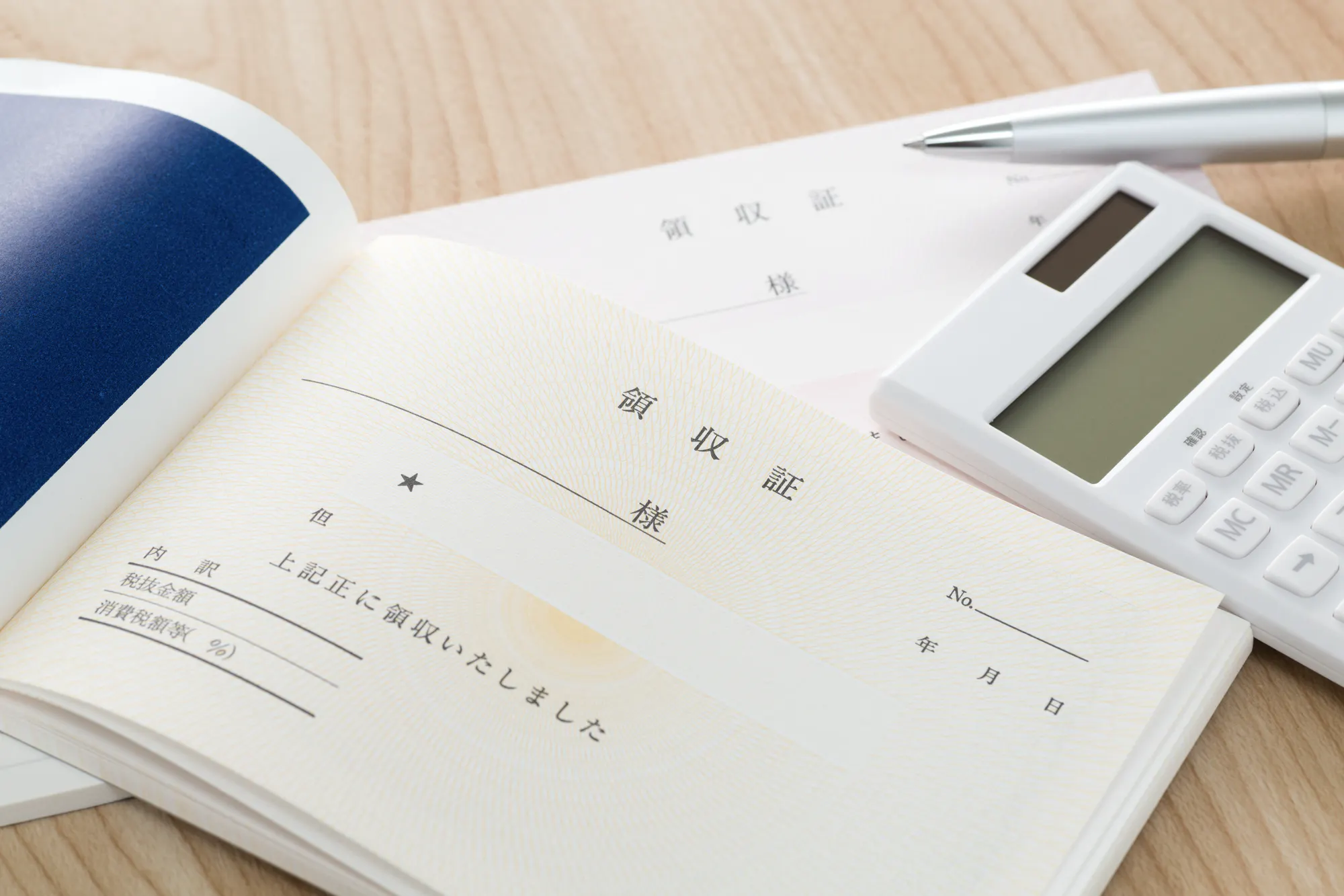 Staple 法人カード および 領収書 に関する記事を公開中