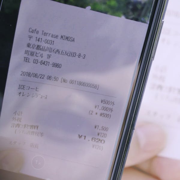 scanning receipt