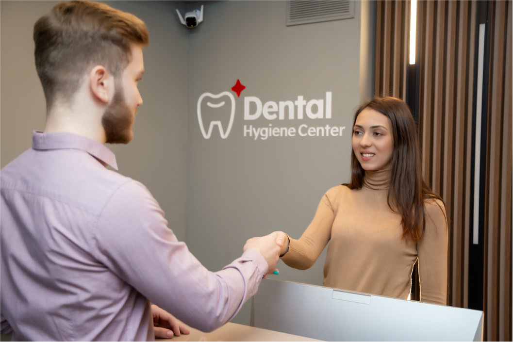 Receptie Dental Hygiene Center