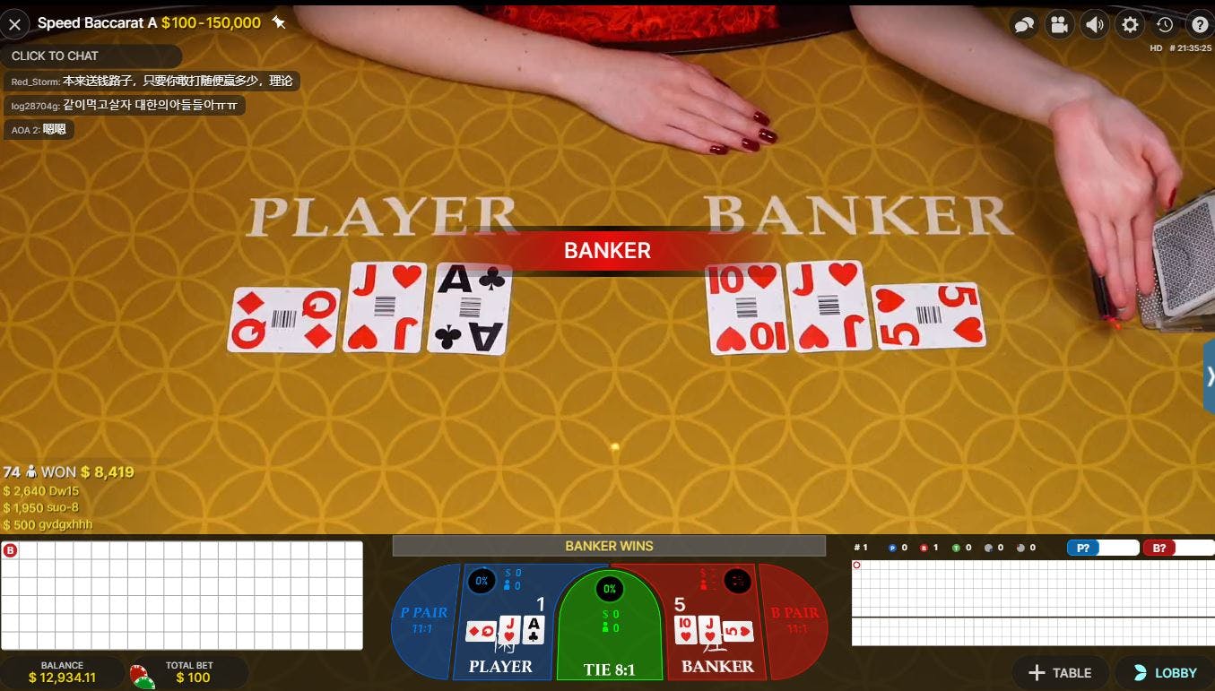 Baccarat Live