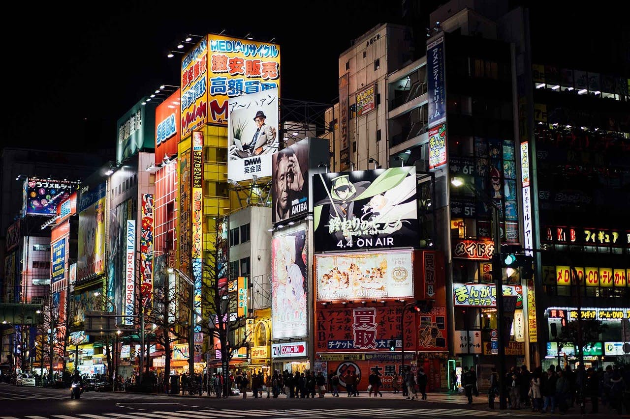 Photo Le quartier d’Akihabara - Japon