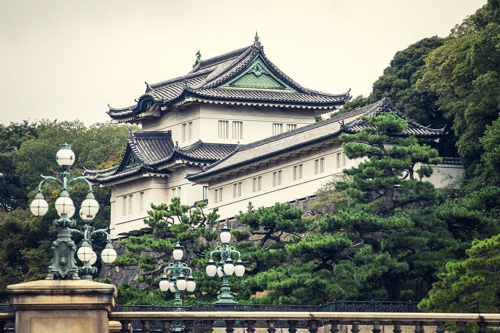 Photo Le Palais Impérial - Japon