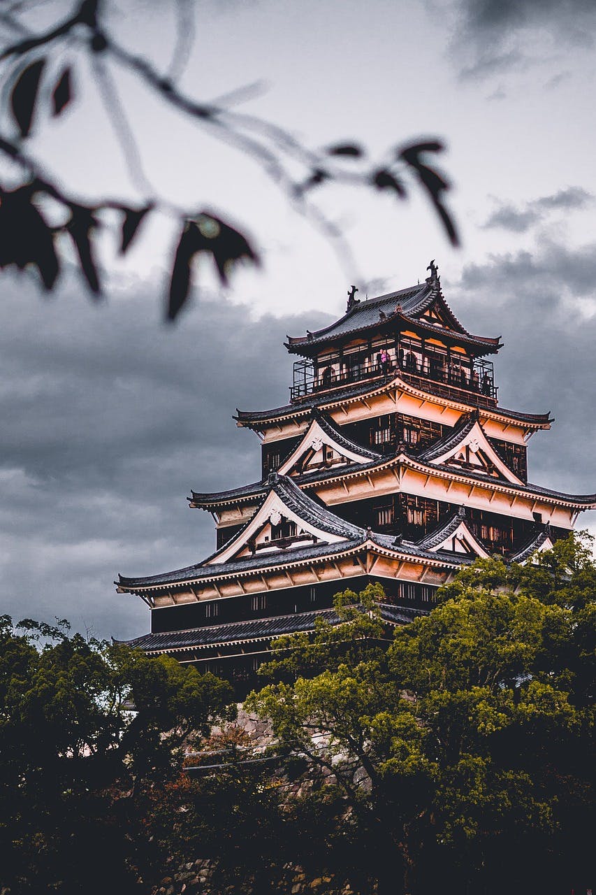 Photo Le Château d’Hiroshima - Japon