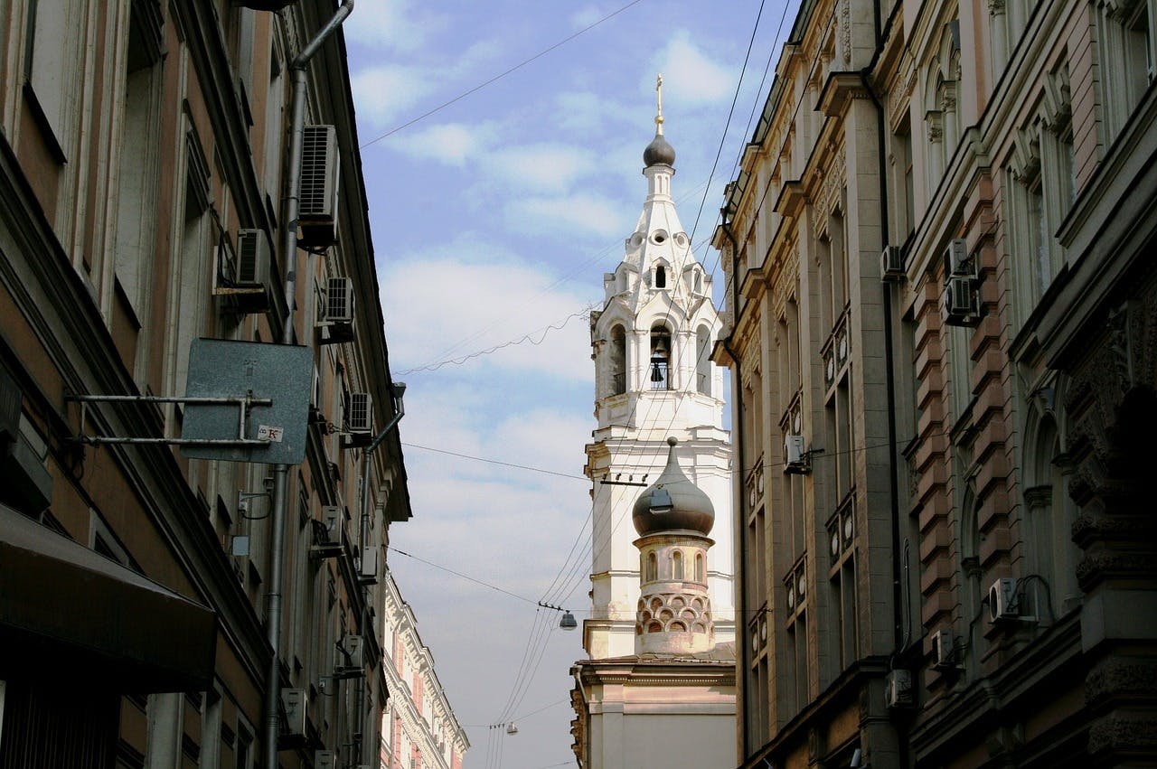 Photo Le Vieil Arbat - Russie