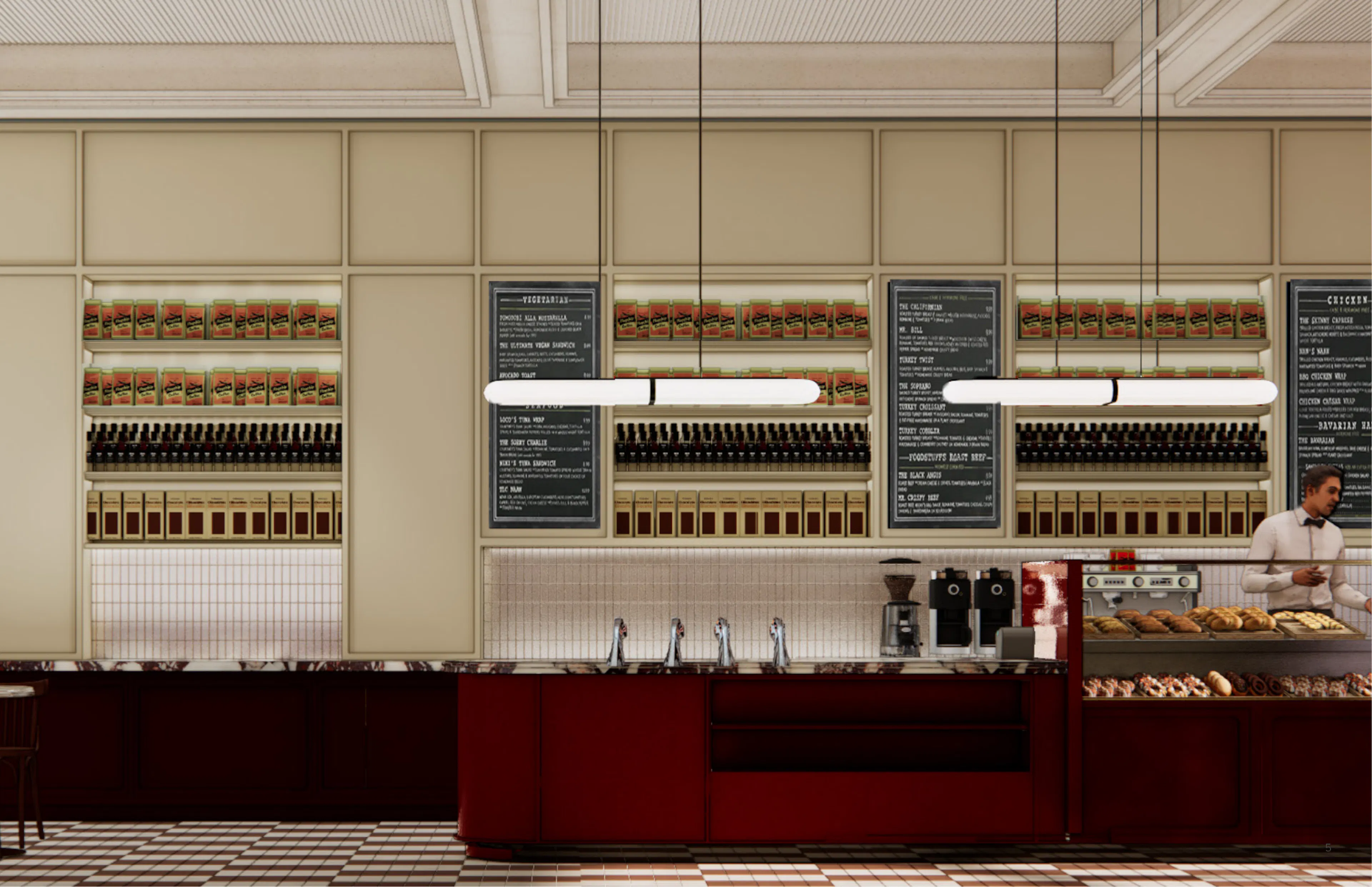 The Épicerie